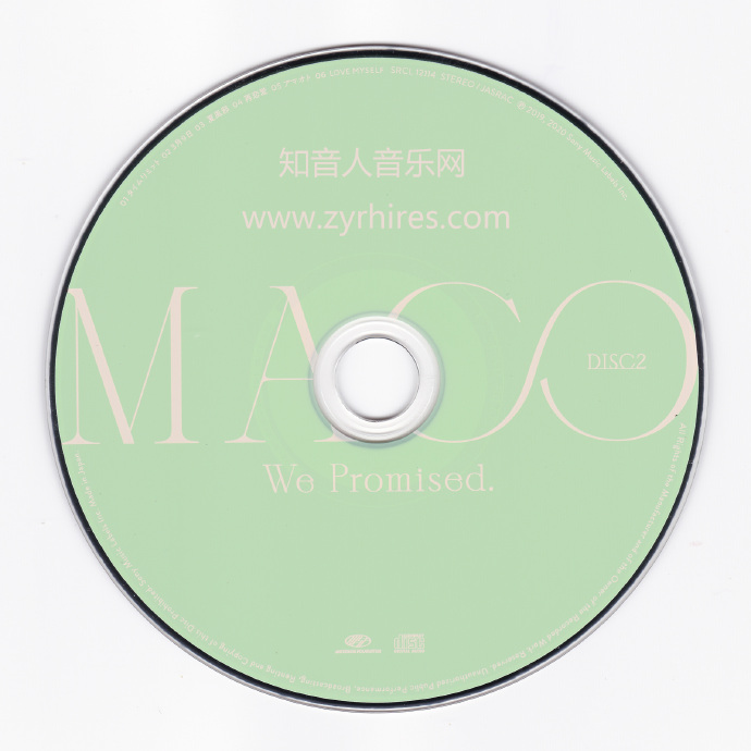 MACO《WePromised》2CD初回生産限定盤2022首版[WAV+CUE]