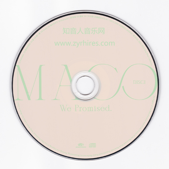 MACO《WePromised》2CD初回生産限定盤2022首版[WAV+CUE]