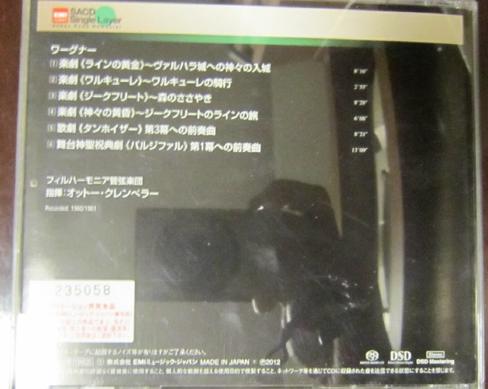 日本EMI超级名盘TOGE-15043WagnerOrchestralWorks,Vol.3-Klemperer