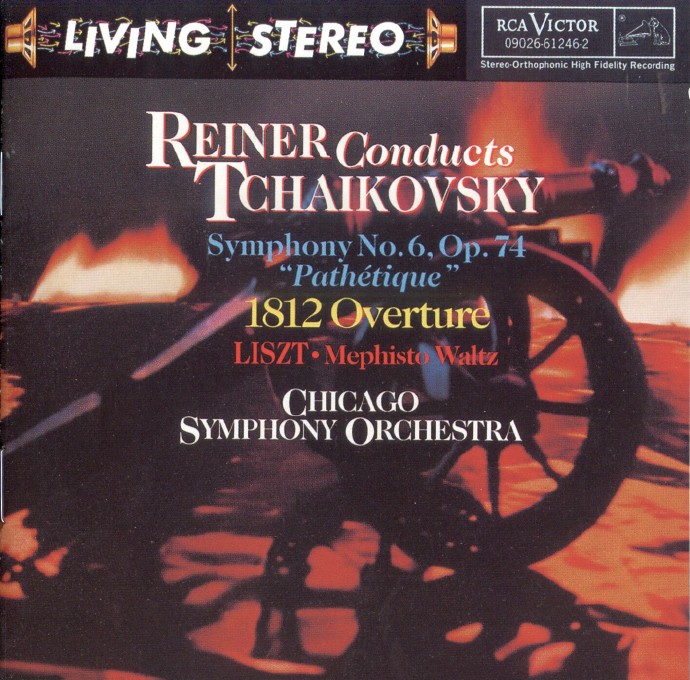 【古典交响乐】莱纳《柴科夫斯基-第六交响曲“悲怆”、1812序曲》1995[FLAC+CUE整轨]