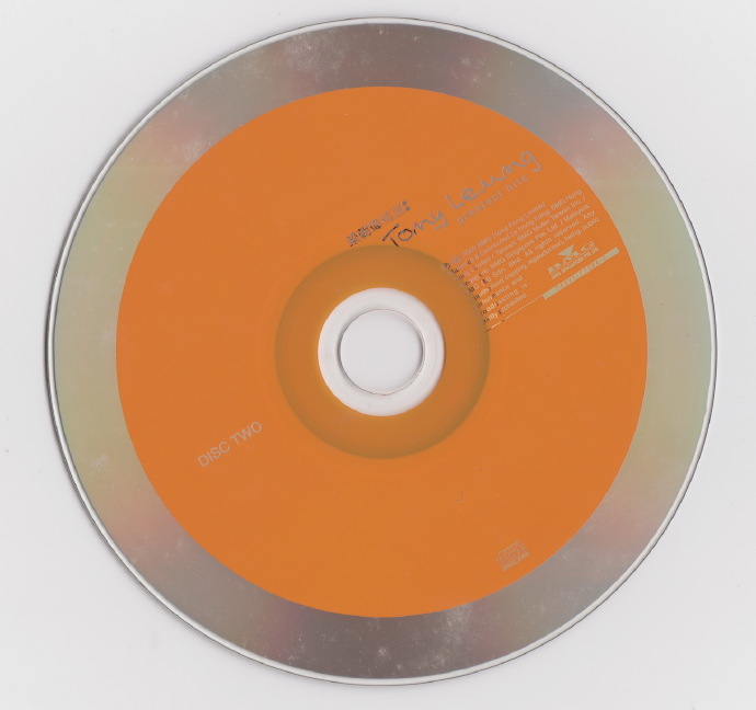 梁朝伟.2000-GREATESTHITS【BMG】2CD【WAV+CUE】
