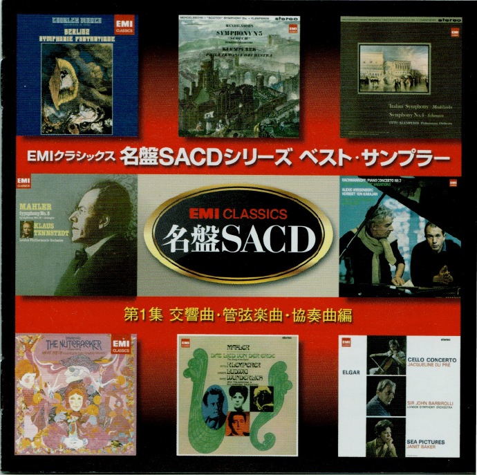 日本EMI超级名盘TOGE-12501EMIClassicsSACDBestSamplerISO