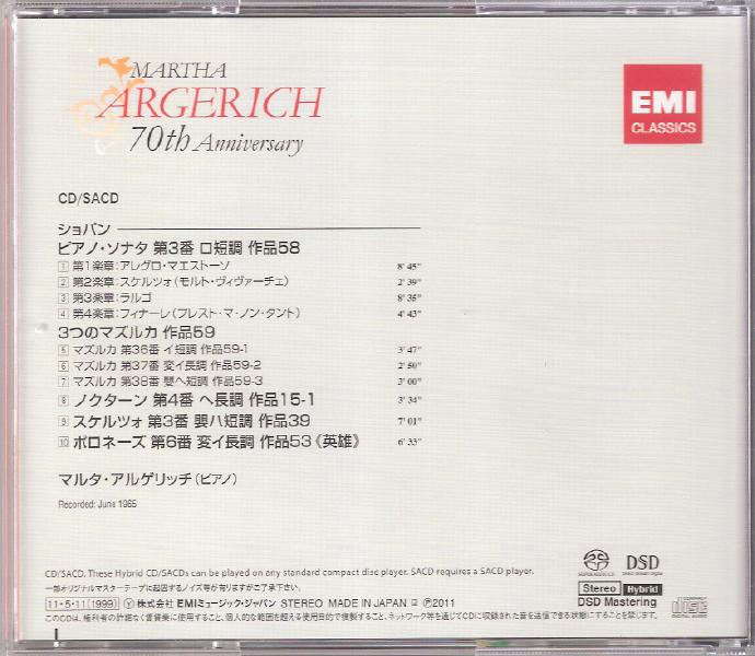 日本EMI超级名盘TOGE-11072TheLegendary1965Recording-MarthaArgerich[iso]