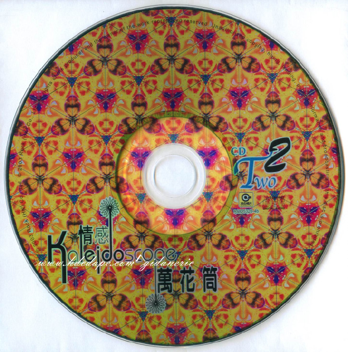 群星.2003-情感万花筒2CD【滚石】【WAV+CUE】