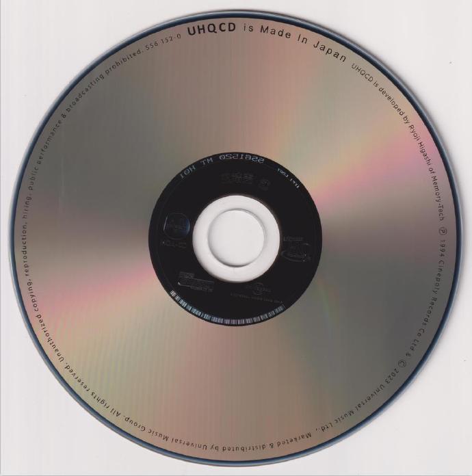 王菲.1994-迷（2023MQA-UHQCD限量版）【环球】【WAV+CUE】