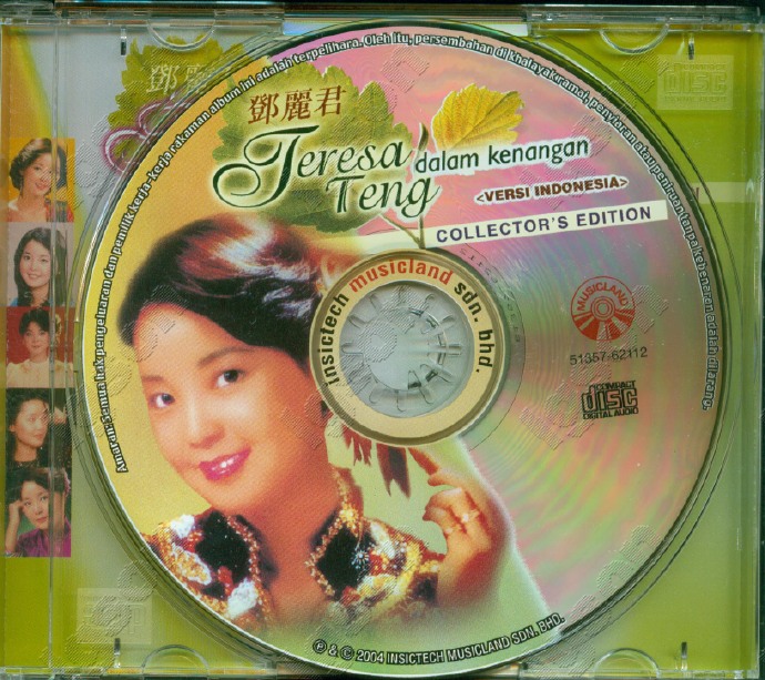 邓丽君2004-再见我的爱人印尼语专辑[马来西亚版][WAV]