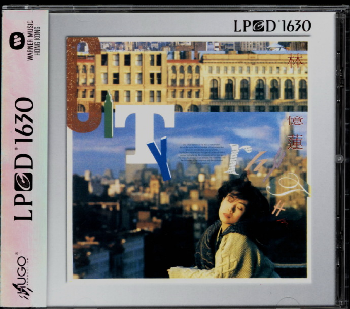 林忆莲.1990-都市触觉系列LPCD1630限量版3CD【华纳】【WAV+CUE】