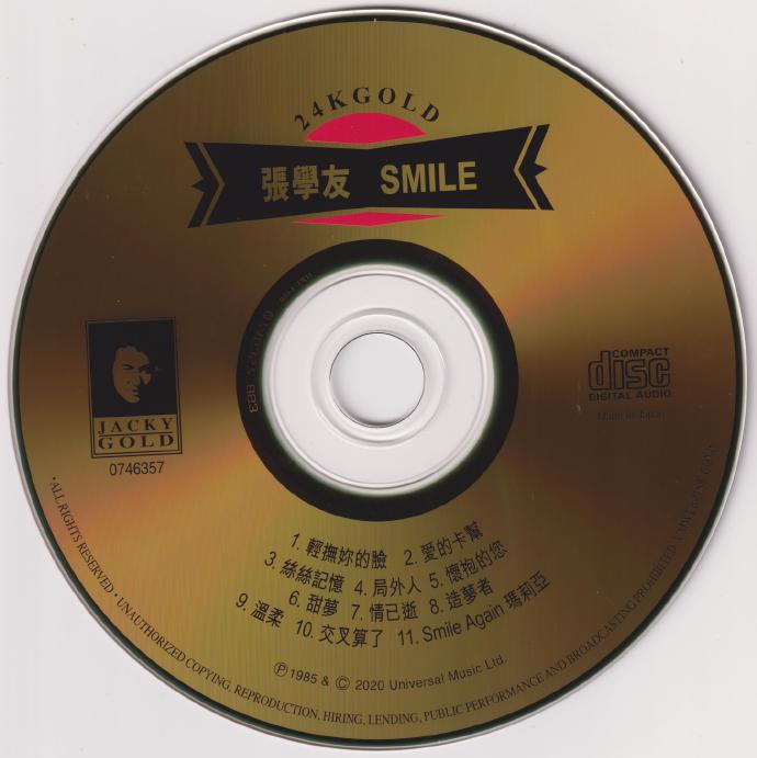 张学友《Smile》(24KGold)(日本壓碟)2020[低速原抓WAV+CUE]
