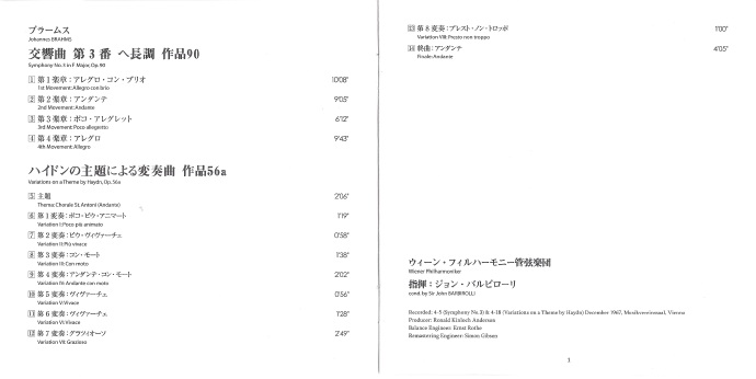 日本EMI超级名盘TOGE-15024BrahmsSymphonyNo.3HaydnVariations-SirJohnBarbirolli;VPO.