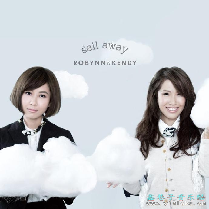 RobynnKendy.2013-SailAway【环球】【FLAC分轨】