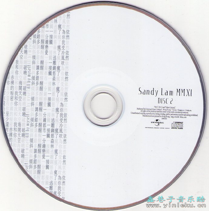 林忆莲.2012-MMXI演唱会2CD【环球】【WAV+CUE】