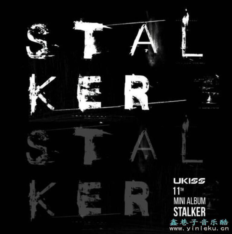 黑白空间洗脑电音韩国欧巴U-Kiss《Stalker》MV超清车载MP4下载