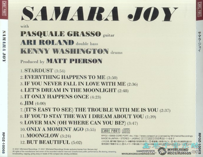 【爵士乐】萨马拉·乔伊《同名专辑》2021[WAV+CUE]