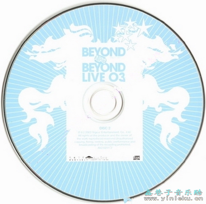 Beyond《超越BEYONDLIVE03》MQA头版限量2CD[香港首版][WAV+CUE]