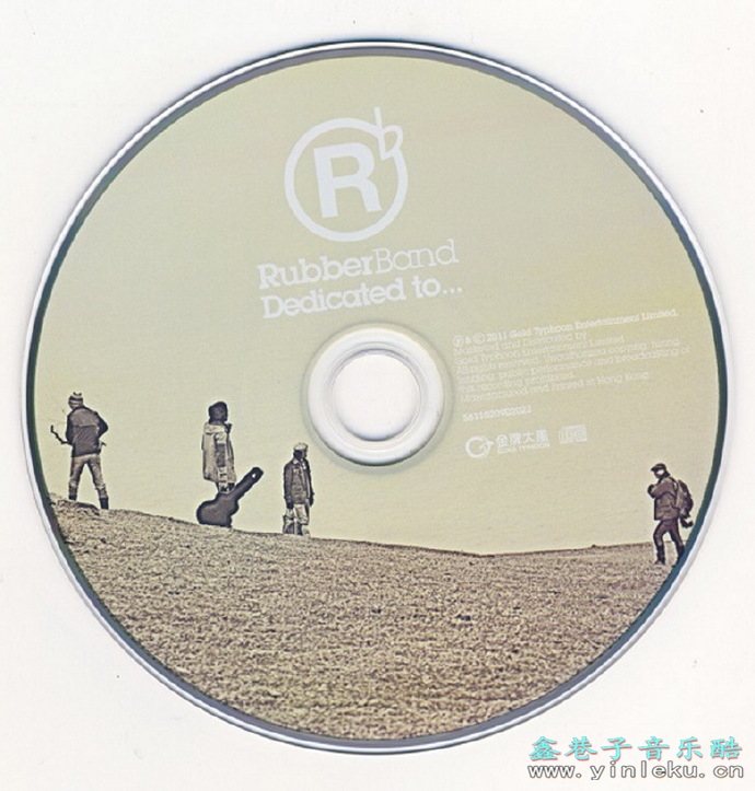 RUBBERBAND.2011-DEDICATEDTO…【金牌大风】【WAV+CUE】