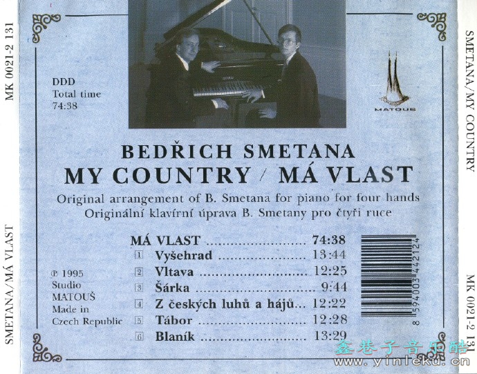 【古典音乐】吉里可夫斯基、魏斯《斯美塔纳-我的祖国（四手联弹)》1995[WAV+CU]