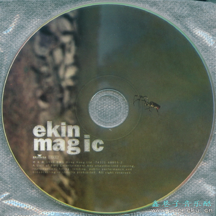 郑伊健1999-EKINMAGIC[香港][WAV整轨]