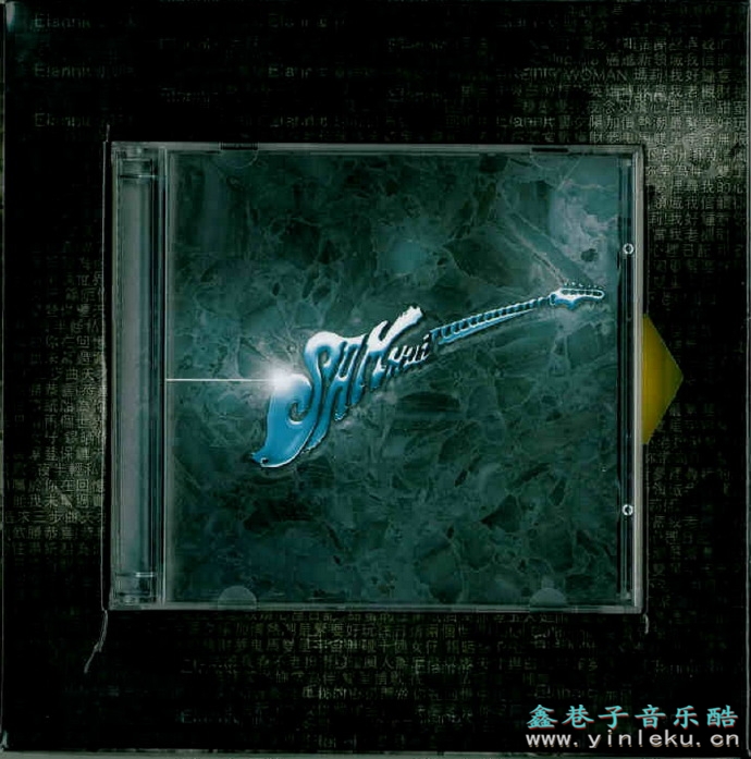 许冠杰.2004-继续THELEGENDCONTNUED【环球】3CD【WAV+CUE】