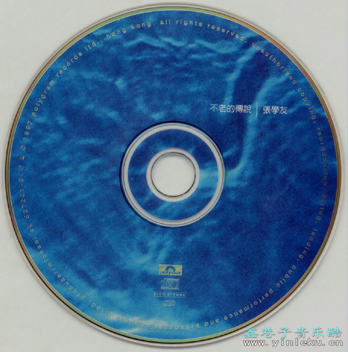 张学友.1997-不老的传说（首版）【宝丽金】【WAV+CUE】