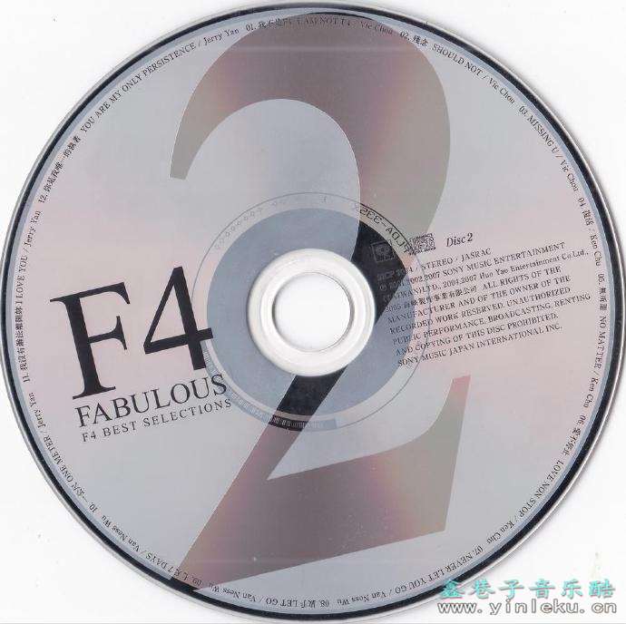 F4.2008-FABULOUS.F4.BEST.SELECTIONS.2CD【SONY】【WAV+CUE】
