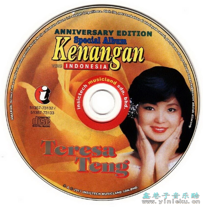 邓丽君2004-再见我的爱人印尼语专辑[马来西亚复刻版][WAV]