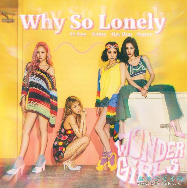 复古味道雷鬼曲风Wonder Girls《Why So Lonely》热门超清车载MV下载