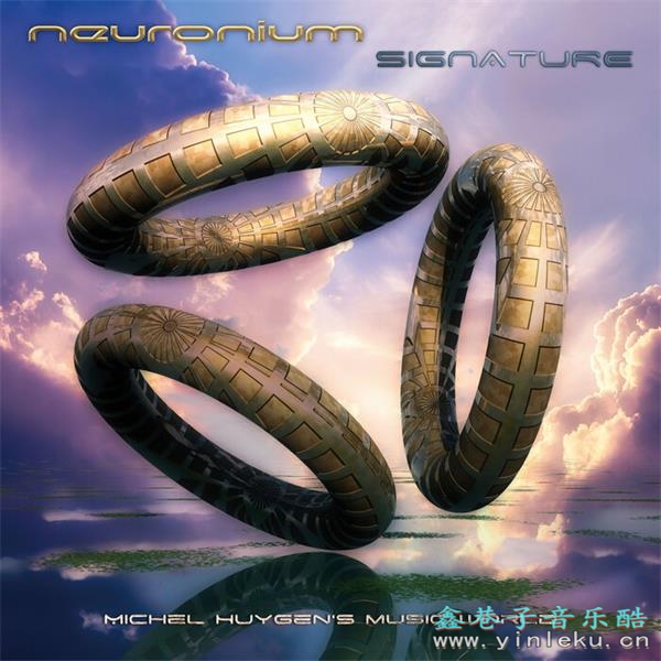 【柏林电子】Neuronium-2023-Signature(FLAC)